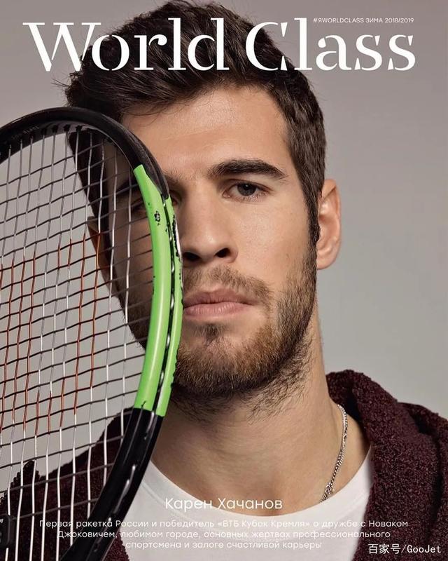 使得他在球 使得他在球