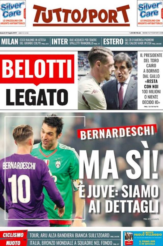 球迷情感 球迷情感