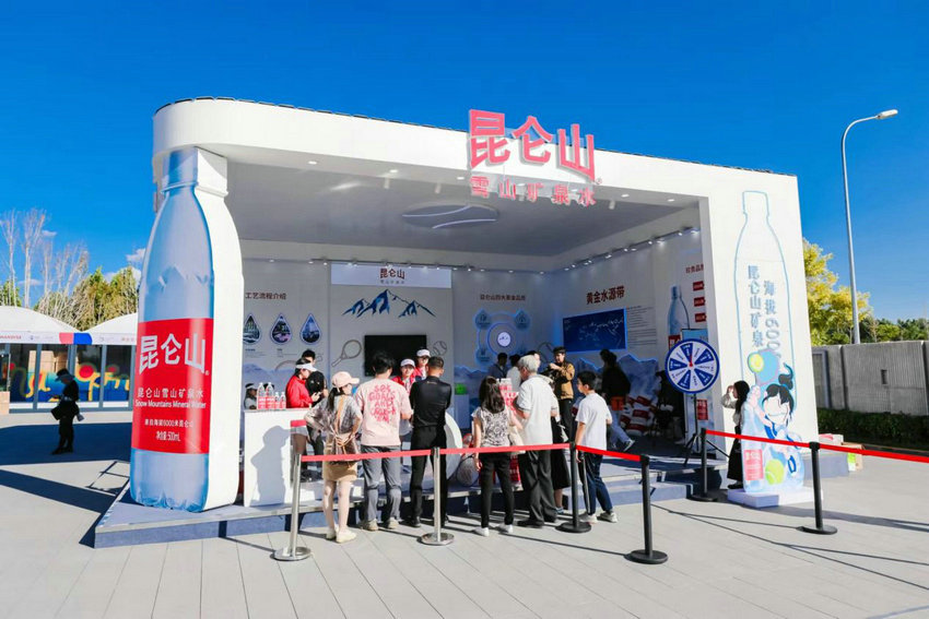 印城奇迹 印城奇迹