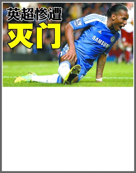 形成了一种 形成了一种