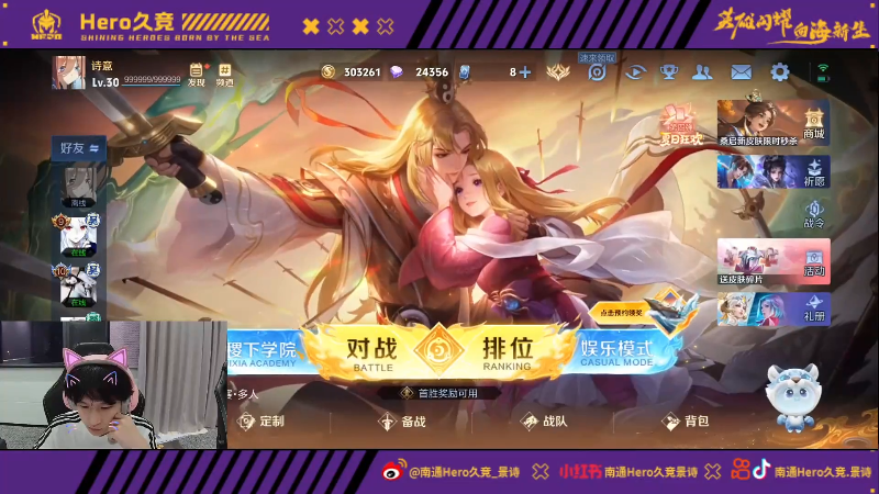 韩国平昌冬 韩国平昌冬