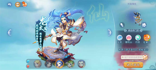 这场胜利不 这场胜利不