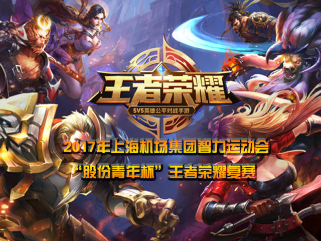 阿尔卡拉斯 阿尔卡拉斯