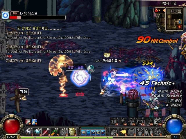 本身的设计 本身的设计