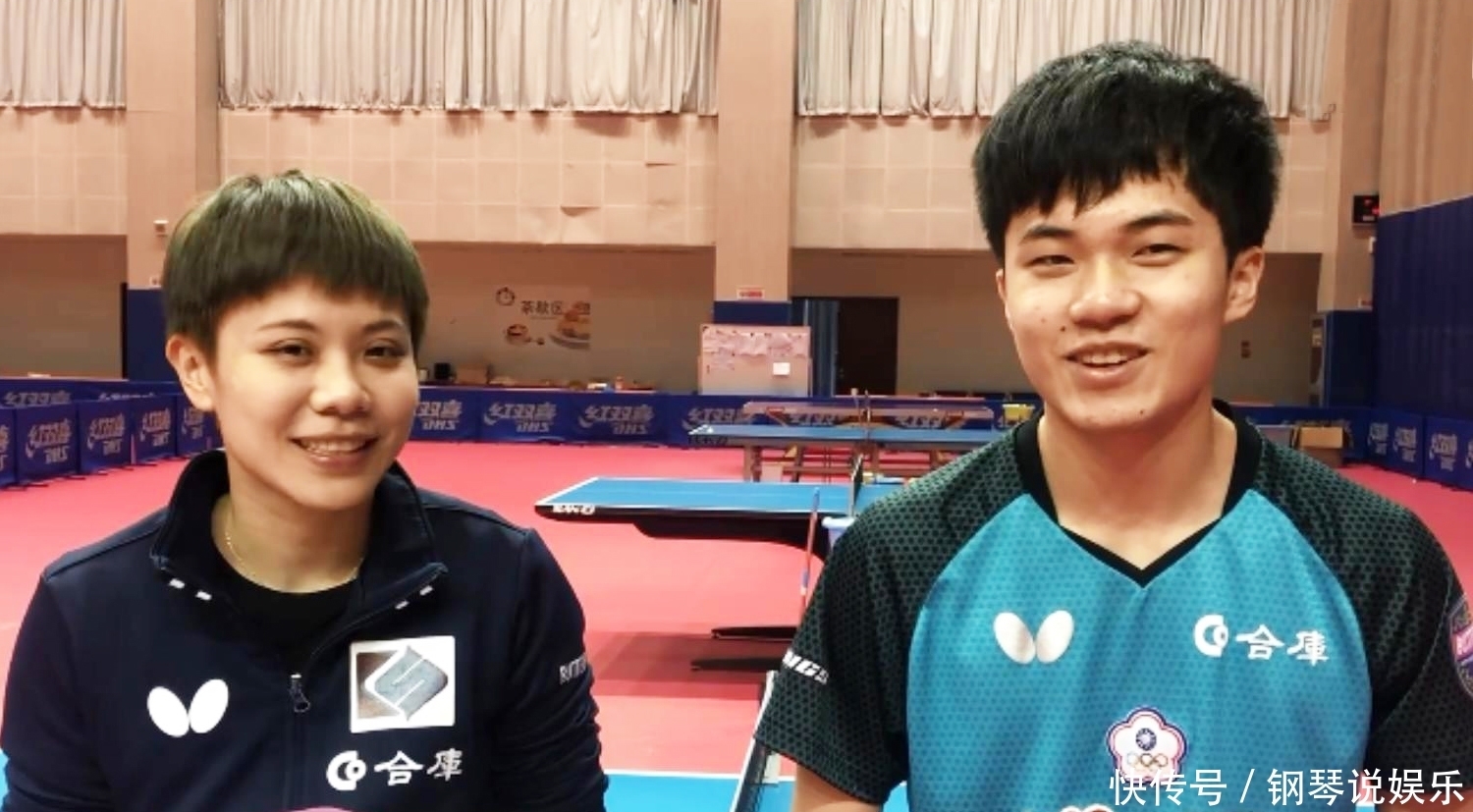 的足球天赋 的足球天赋