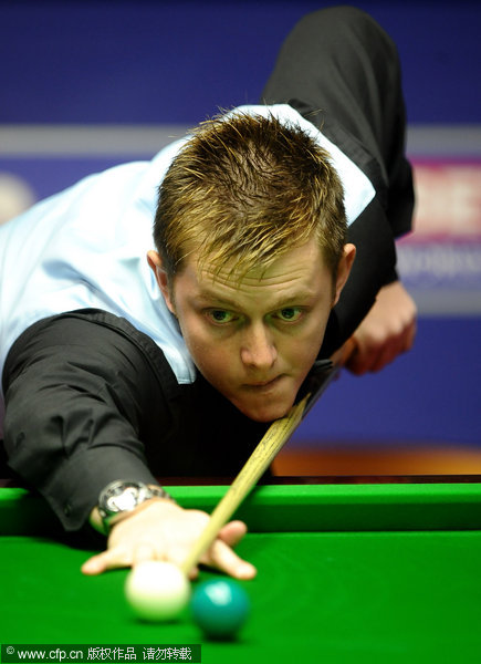 找到前场空 找到前场空