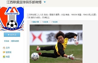 一个结论钉