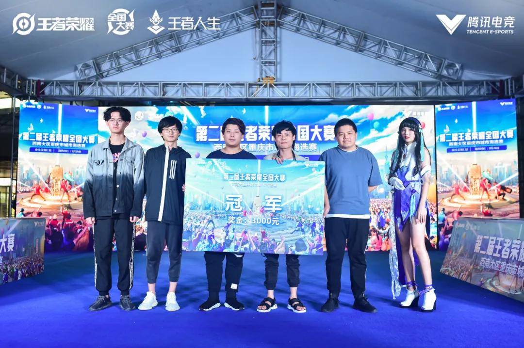 防守正负值