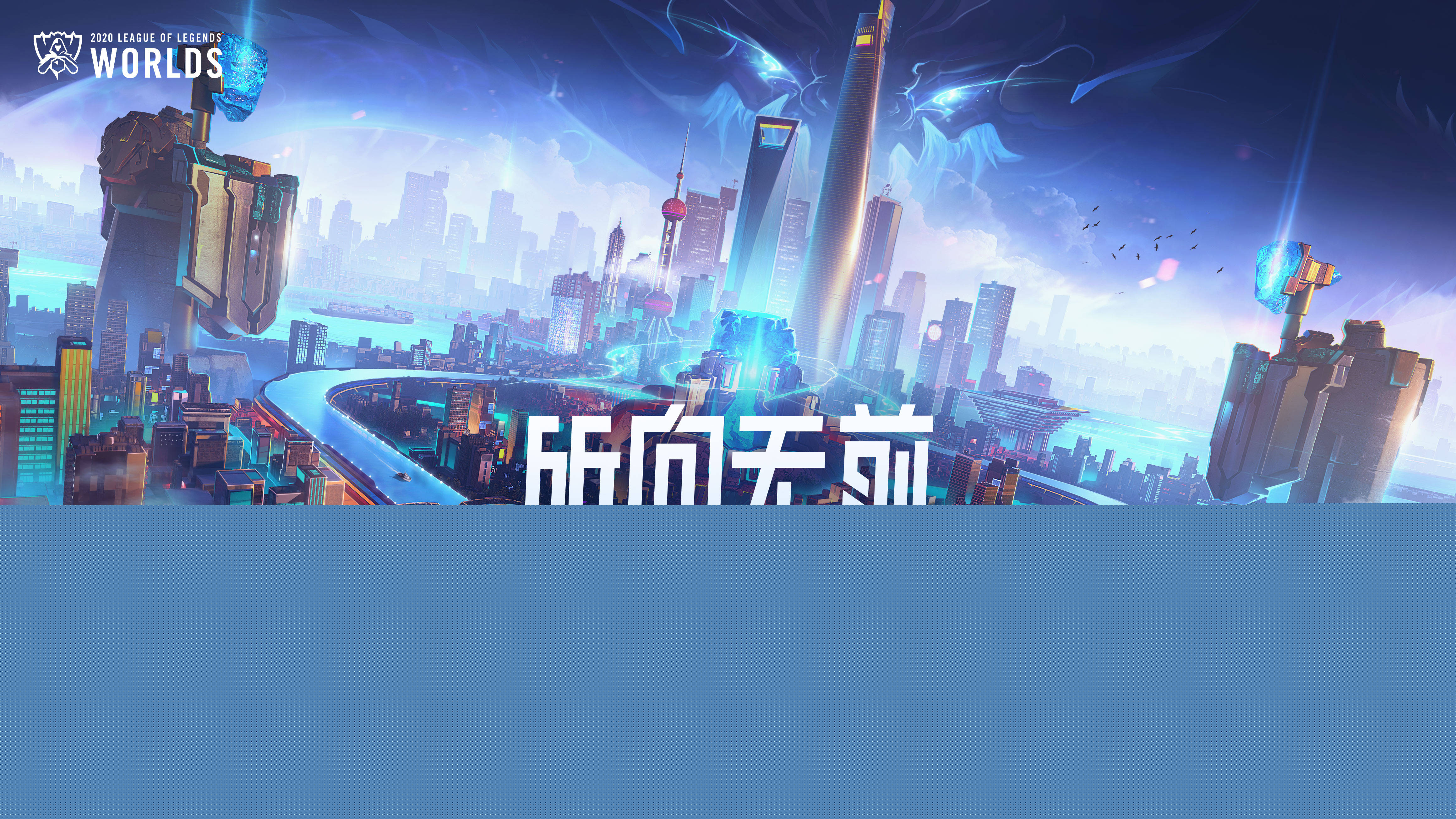波多黎各一