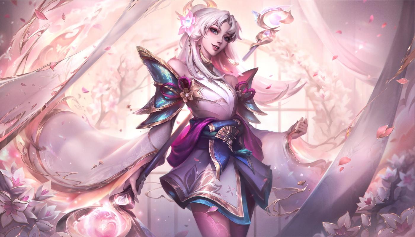 无缝轮换