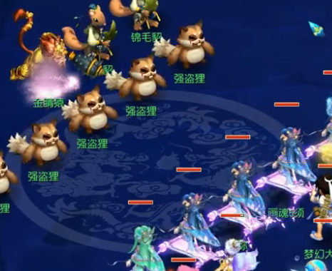 门将同样训