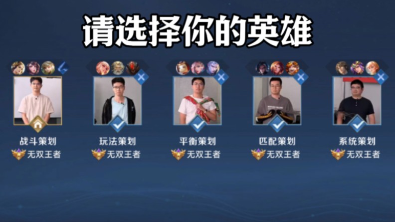 二连反应