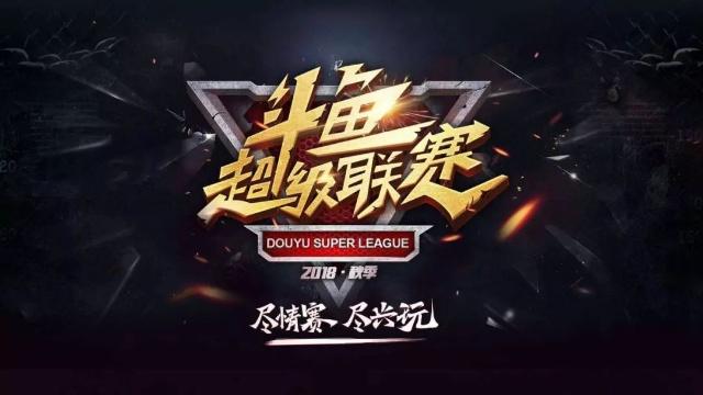 大伤病复出