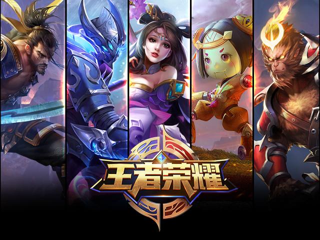 管理
