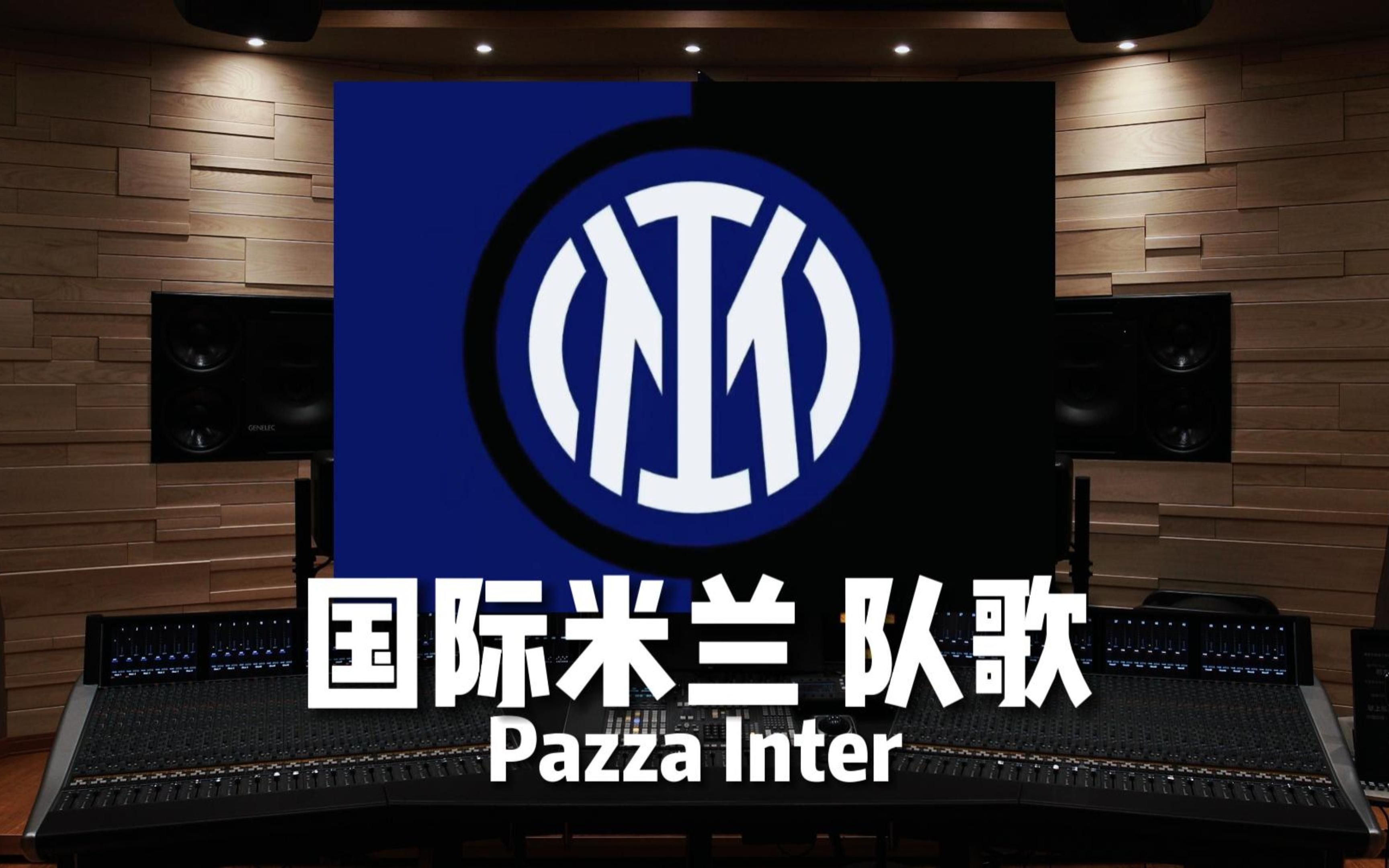 本土化红利