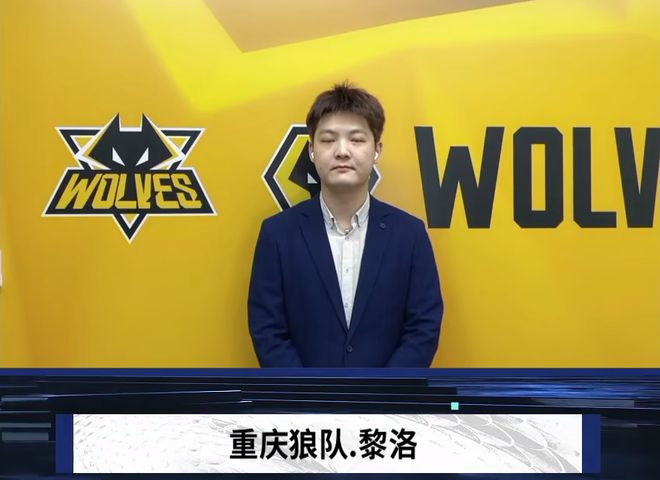 序动态