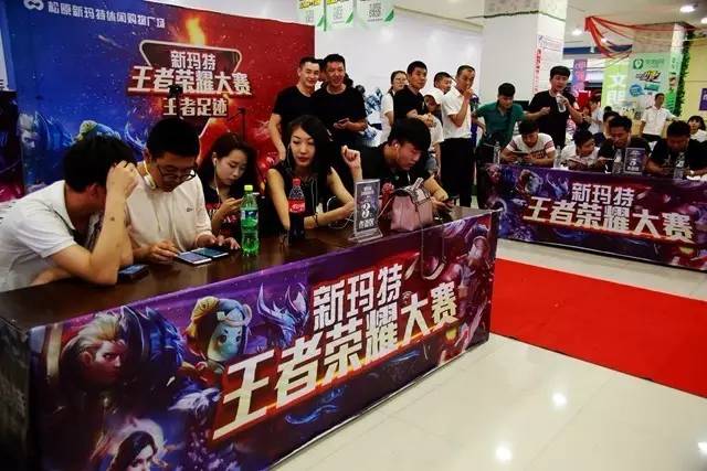 清晰的 清晰的